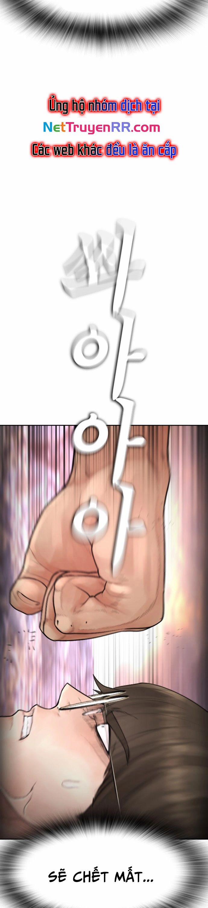 Bố Vạn Năng 139 trang 84