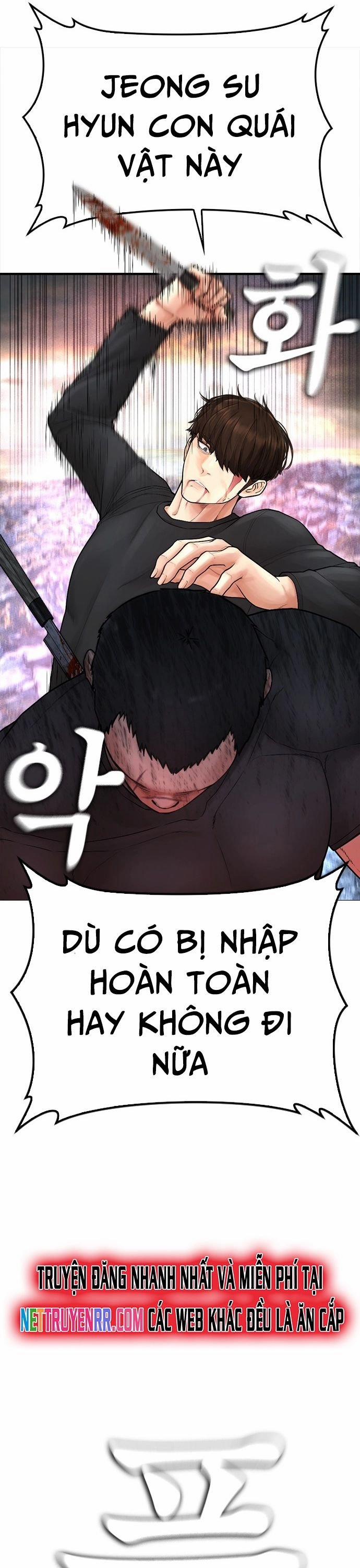 Bố Vạn Năng 140 trang 19