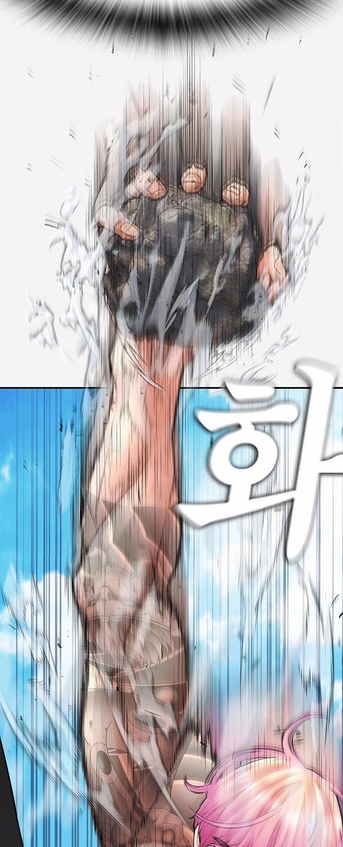 Bố Vạn Năng 141 trang 13