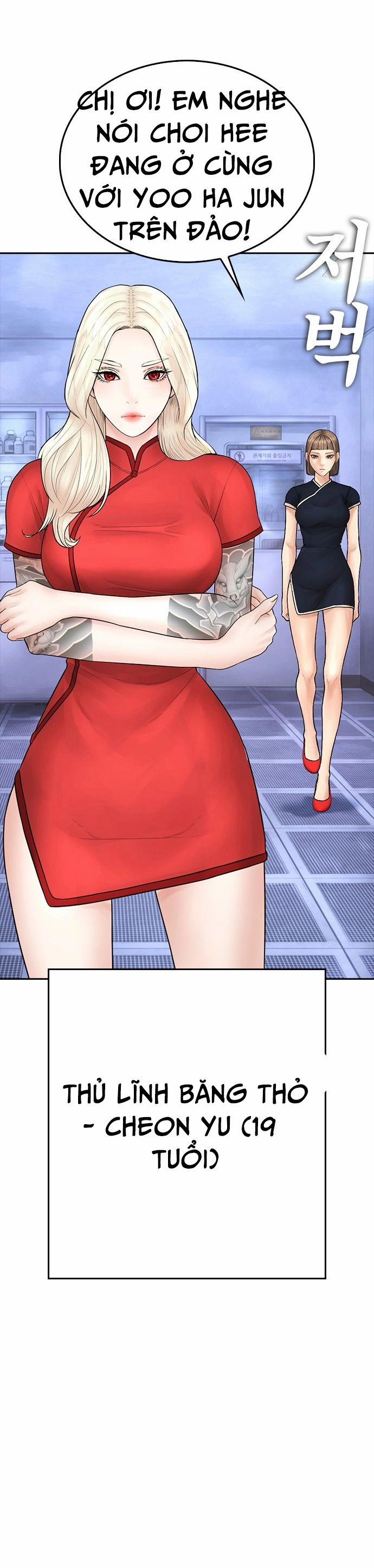 Bố Vạn Năng 141 trang 27