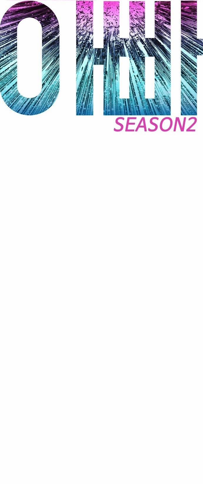 Bố Vạn Năng 141 trang 4