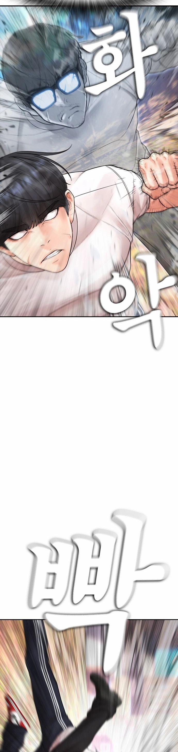 Bố Vạn Năng 141 trang 48