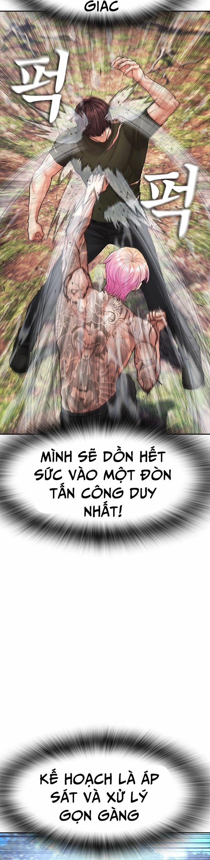 Bố Vạn Năng 141 trang 7