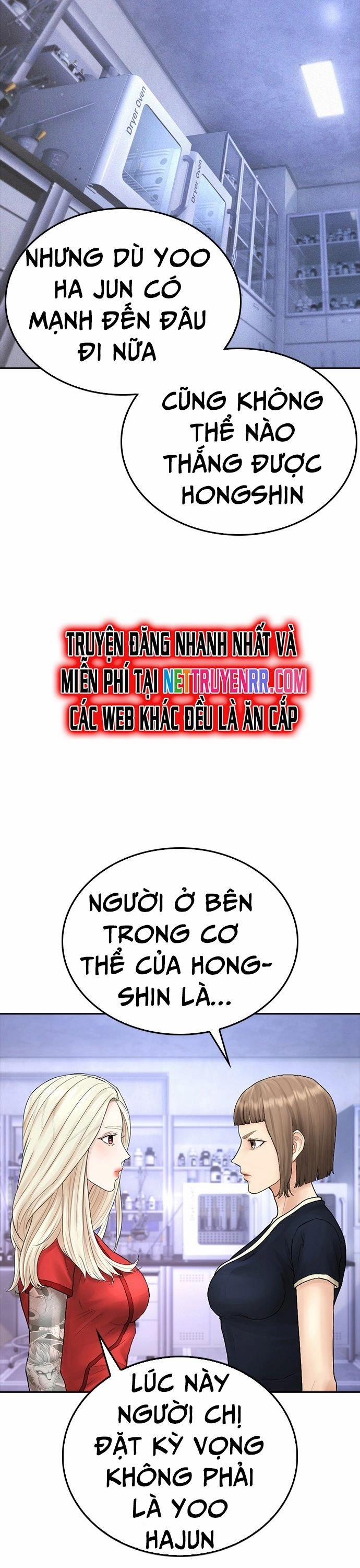 Bố Vạn Năng 141 trang 70