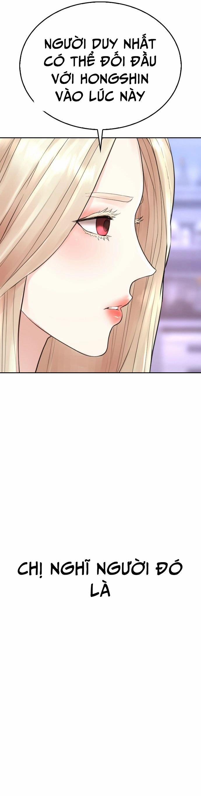 Bố Vạn Năng 141 trang 72