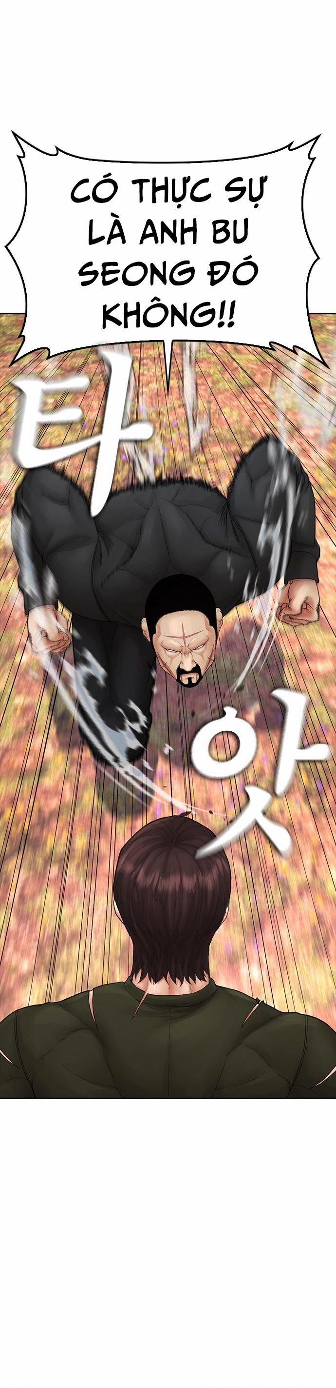 Bố Vạn Năng 142 trang 10