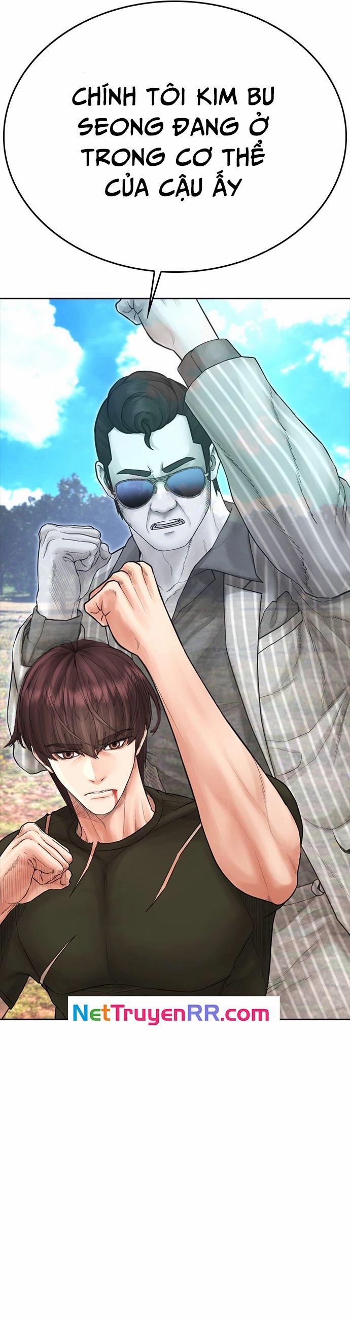 Bố Vạn Năng 142 trang 14