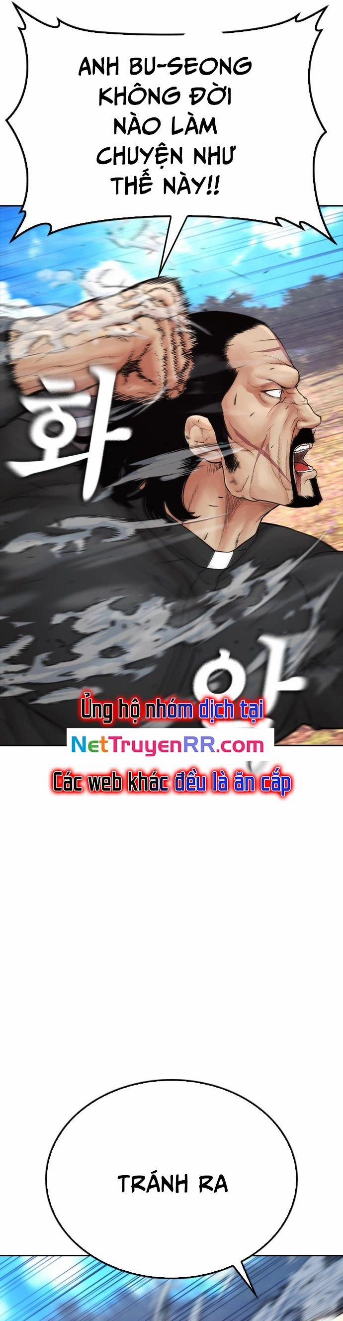 Bố Vạn Năng 142 trang 16