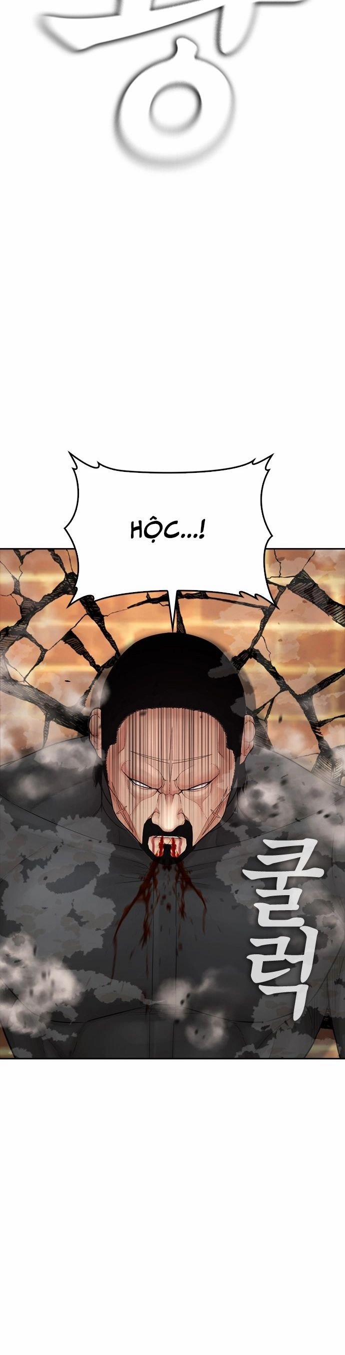 Bố Vạn Năng 142 trang 20