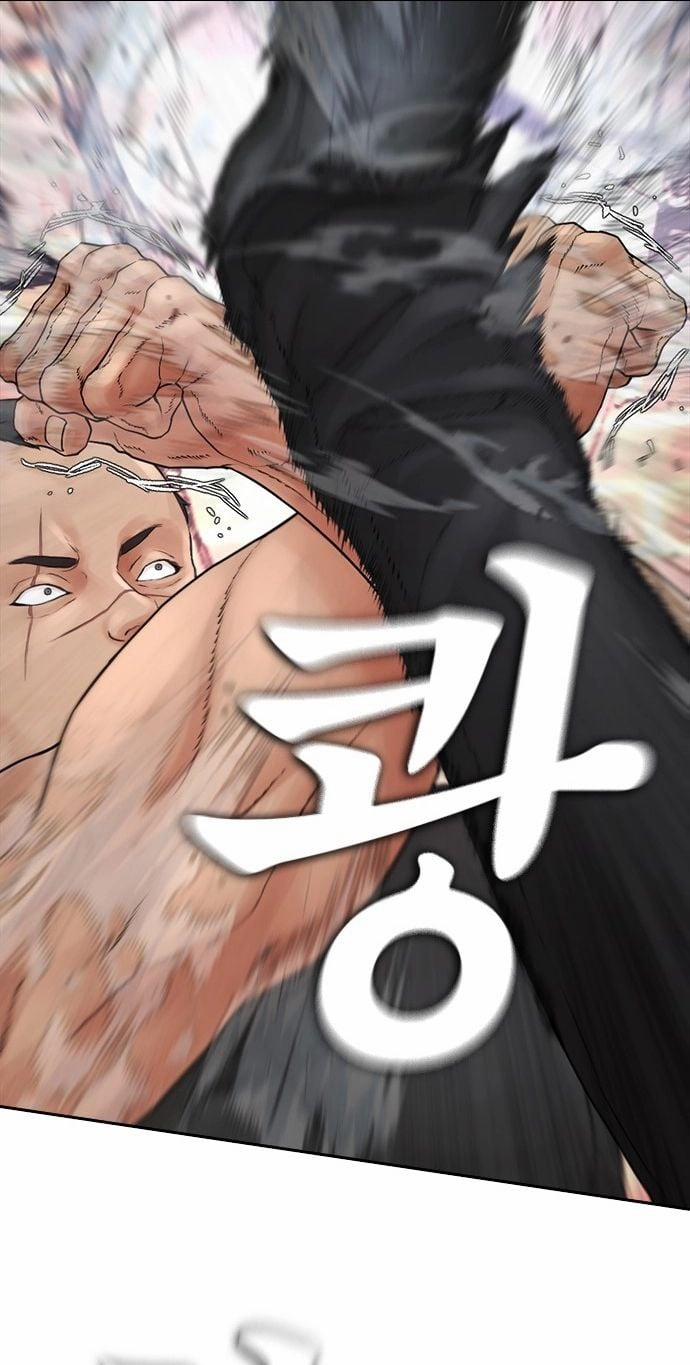 Bố Vạn Năng 142 trang 27