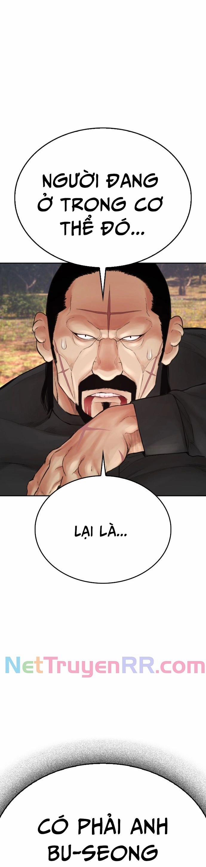 Bố Vạn Năng 142 trang 3