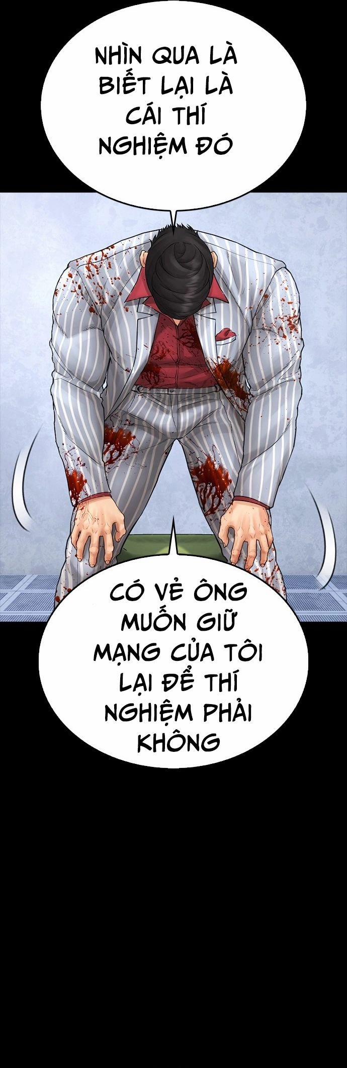 Bố Vạn Năng 142 trang 45