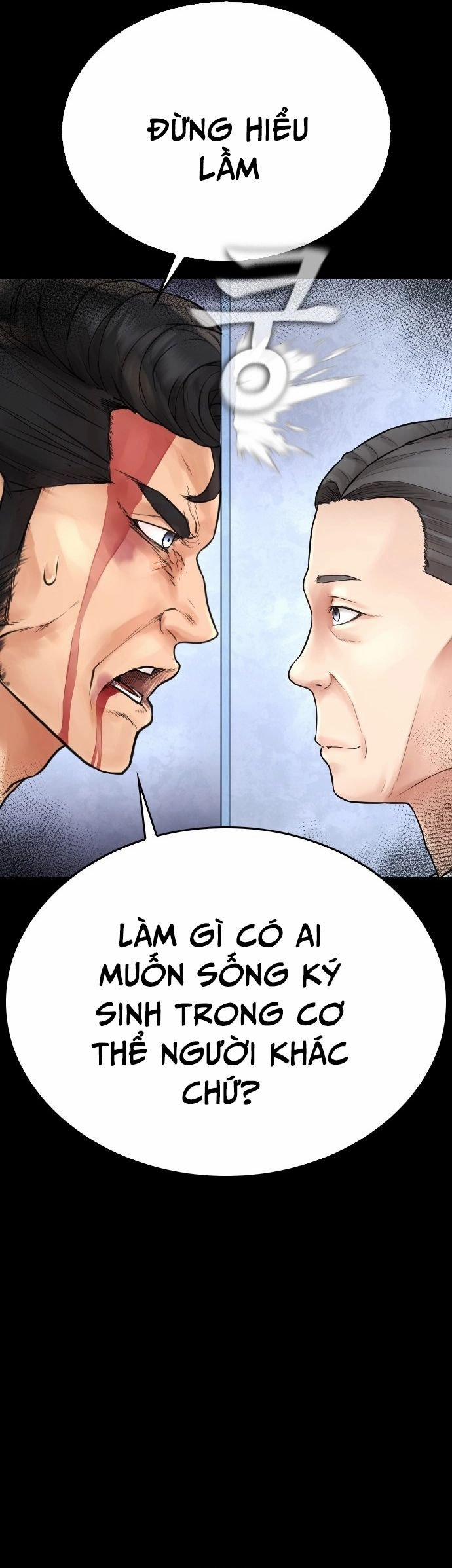 Bố Vạn Năng 142 trang 48