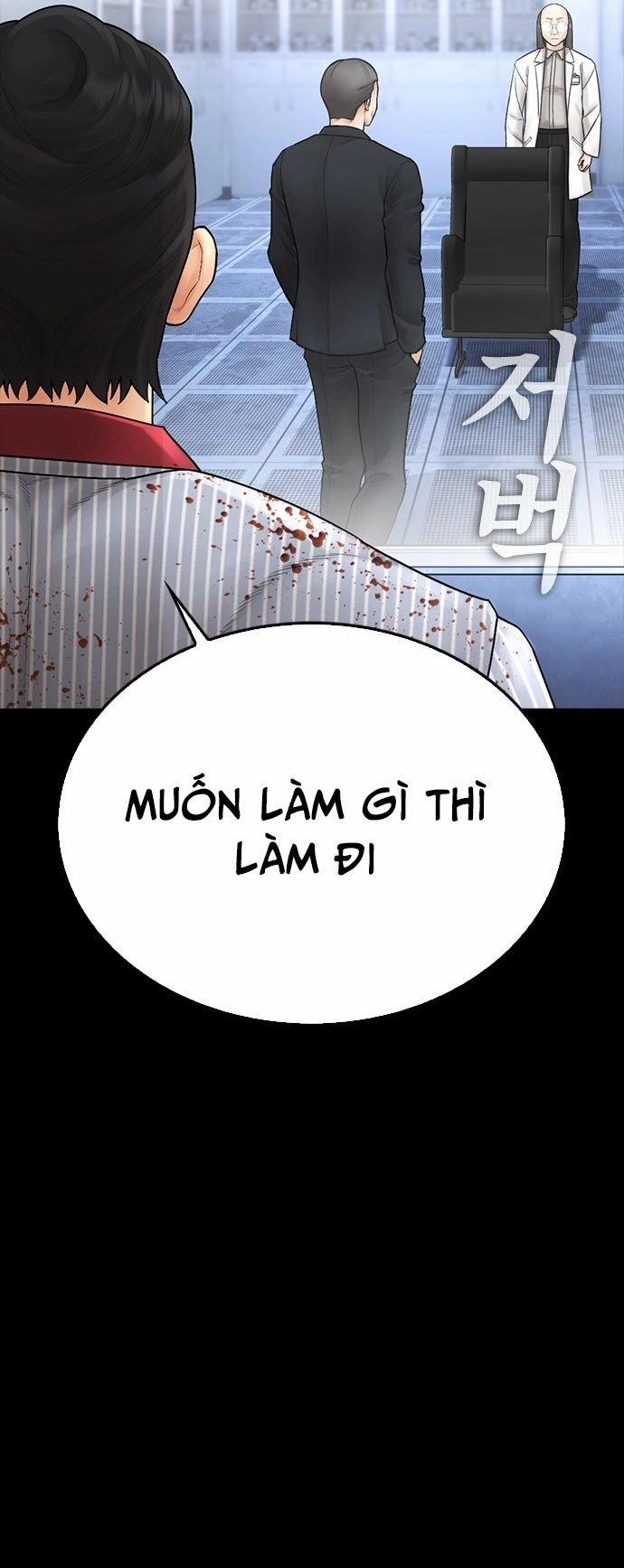 Bố Vạn Năng 142 trang 50