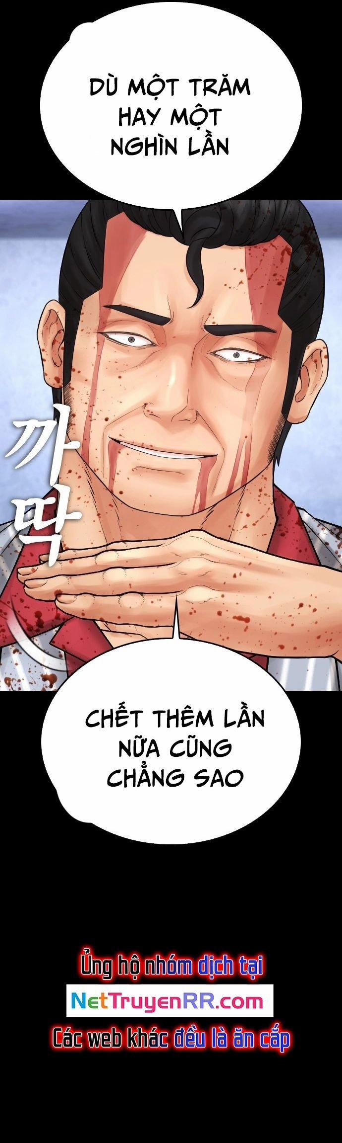 Bố Vạn Năng 142 trang 51