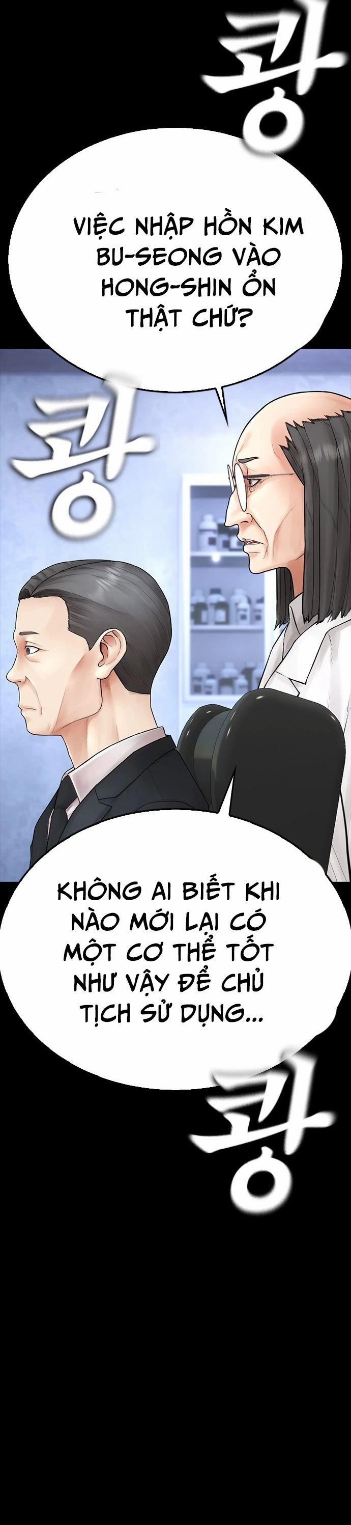 Bố Vạn Năng 142 trang 65