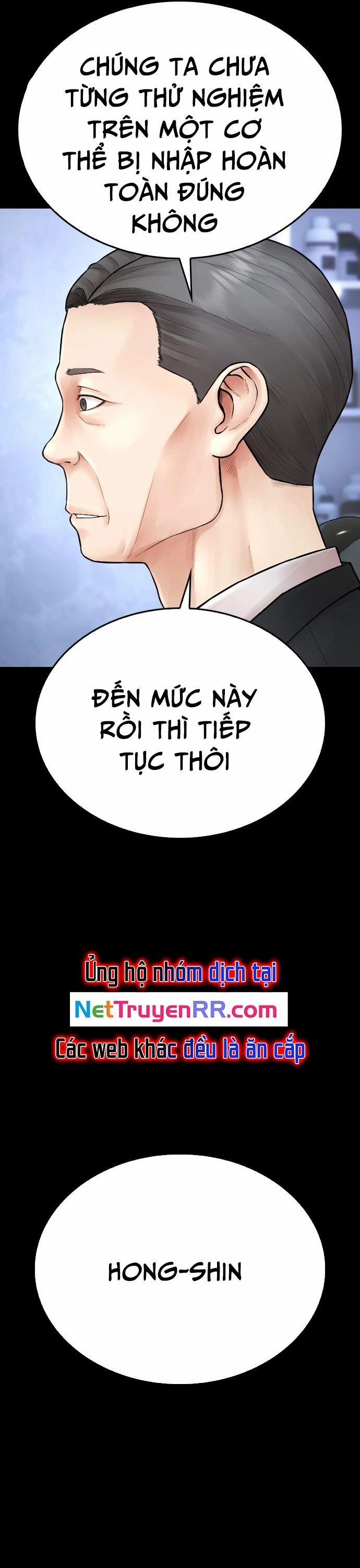 Bố Vạn Năng 142 trang 66