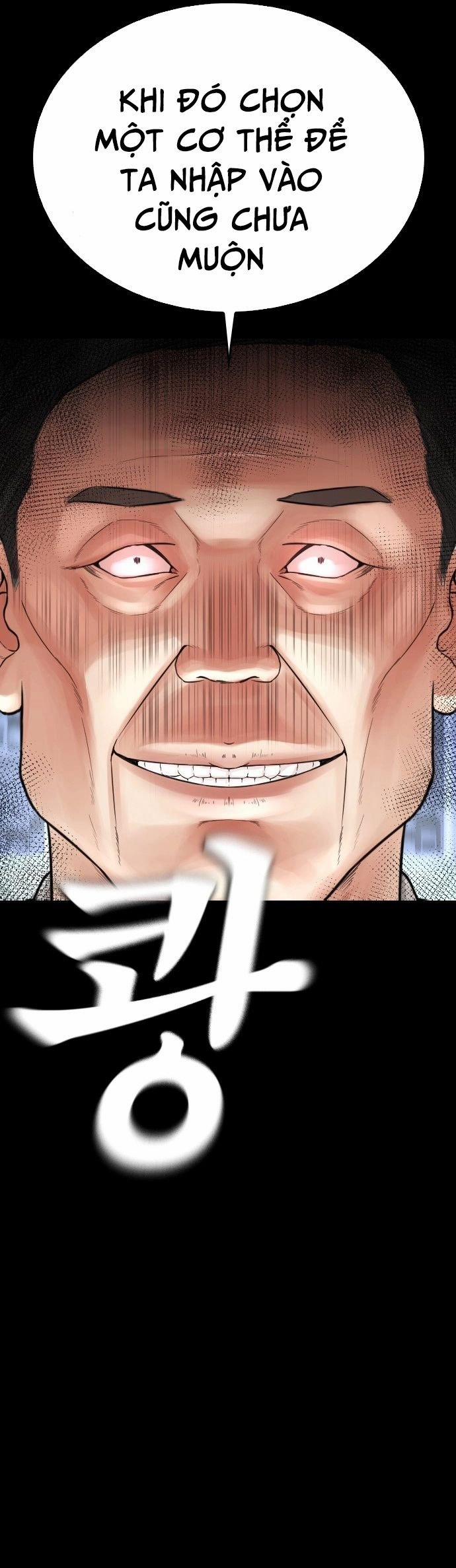 Bố Vạn Năng 142 trang 68