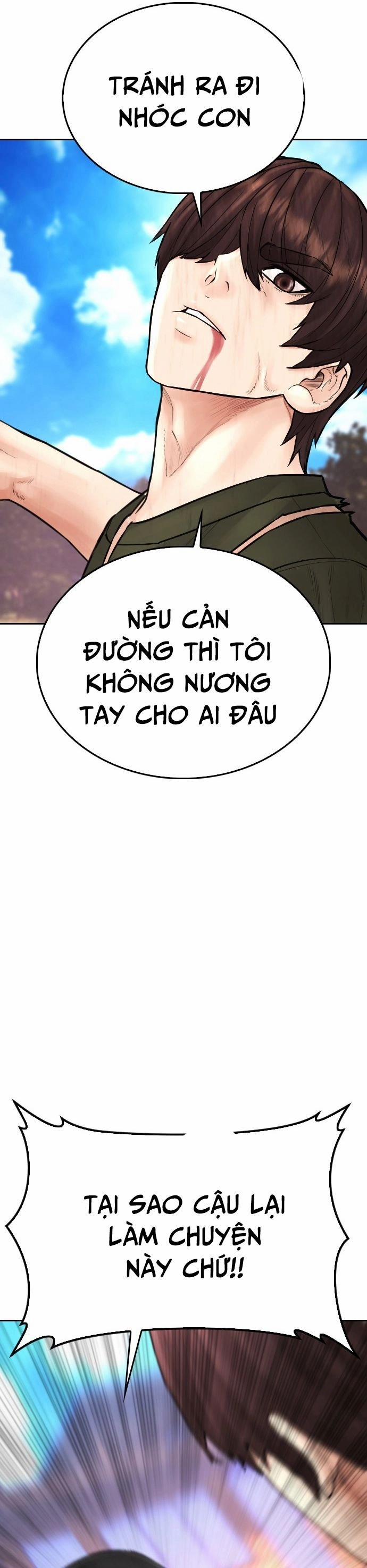 Bố Vạn Năng 142 trang 78