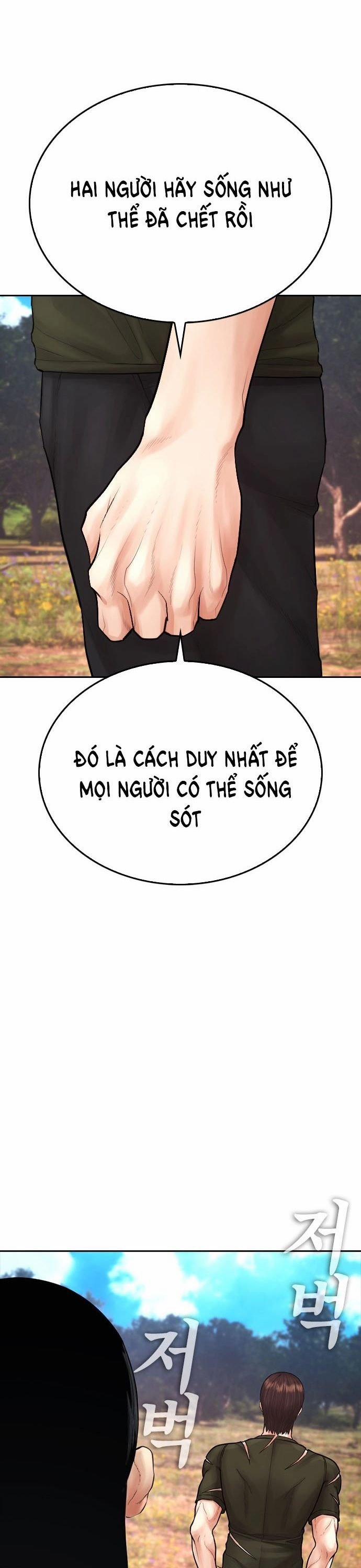 Bố Vạn Năng 143 trang 15