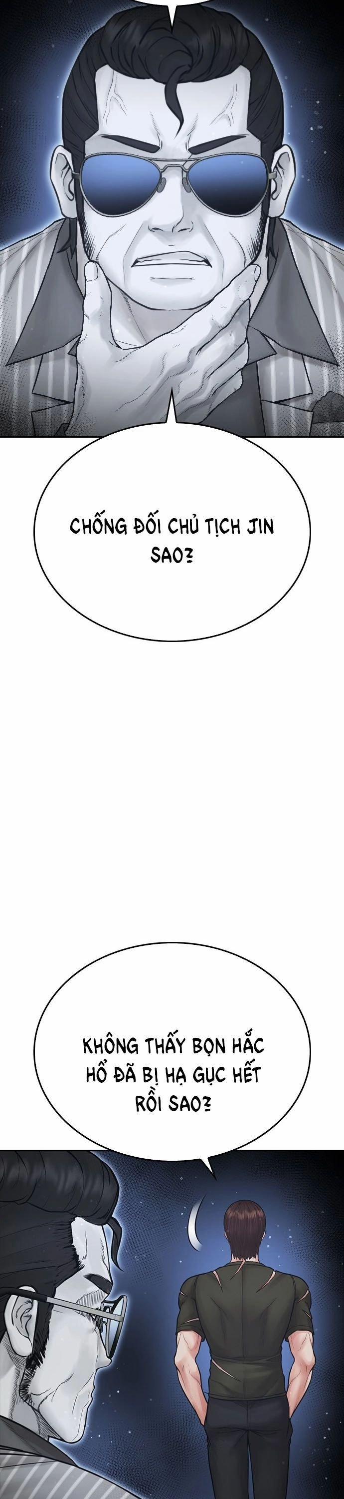 Bố Vạn Năng 143 trang 6