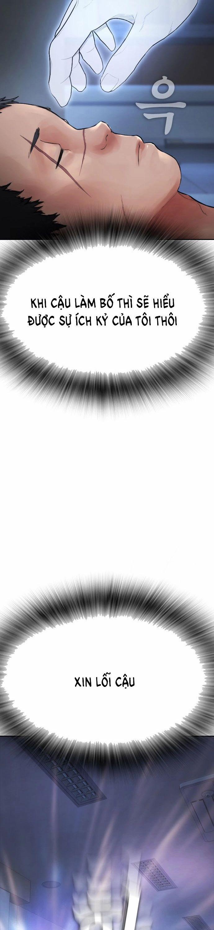 Bố Vạn Năng 143 trang 66