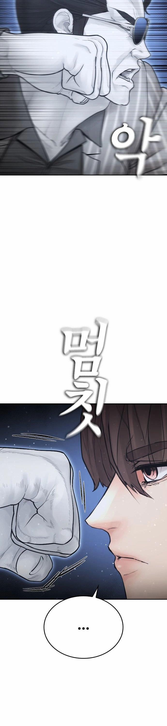 Bố Vạn Năng 143 trang 9