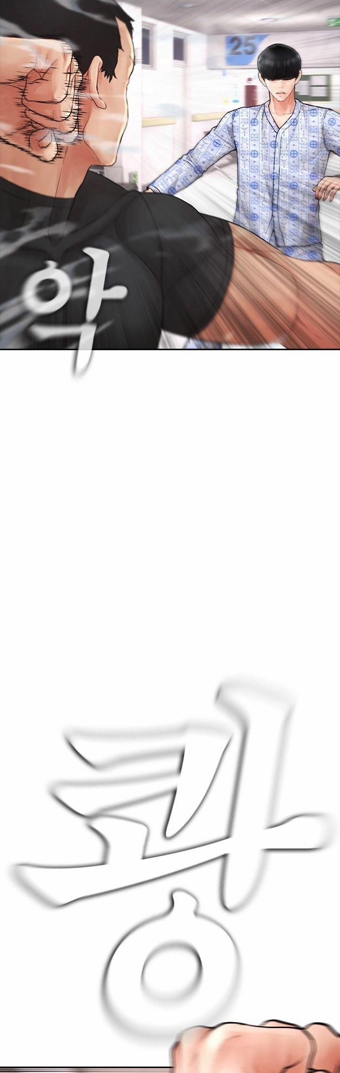 Bố Vạn Năng 144 trang 16