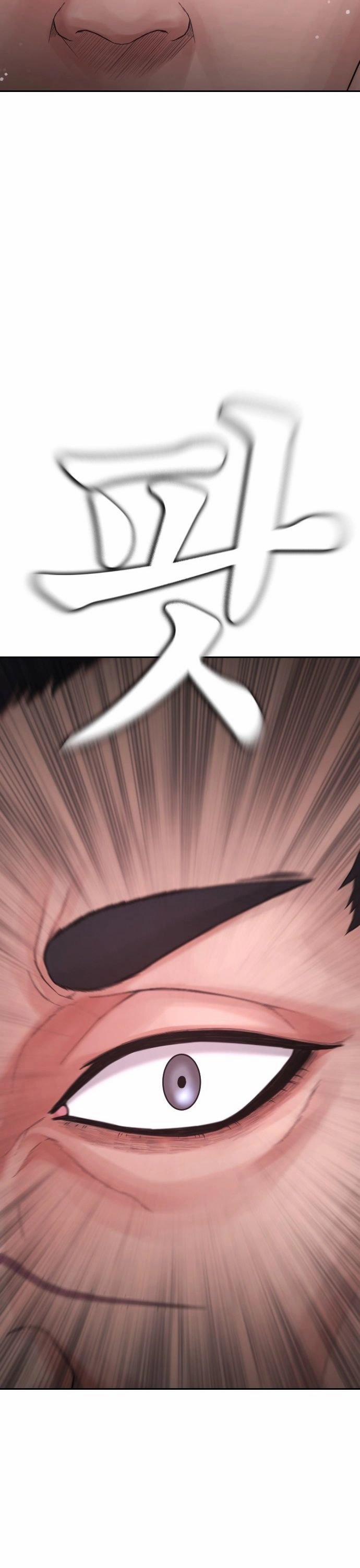 Bố Vạn Năng 144 trang 4