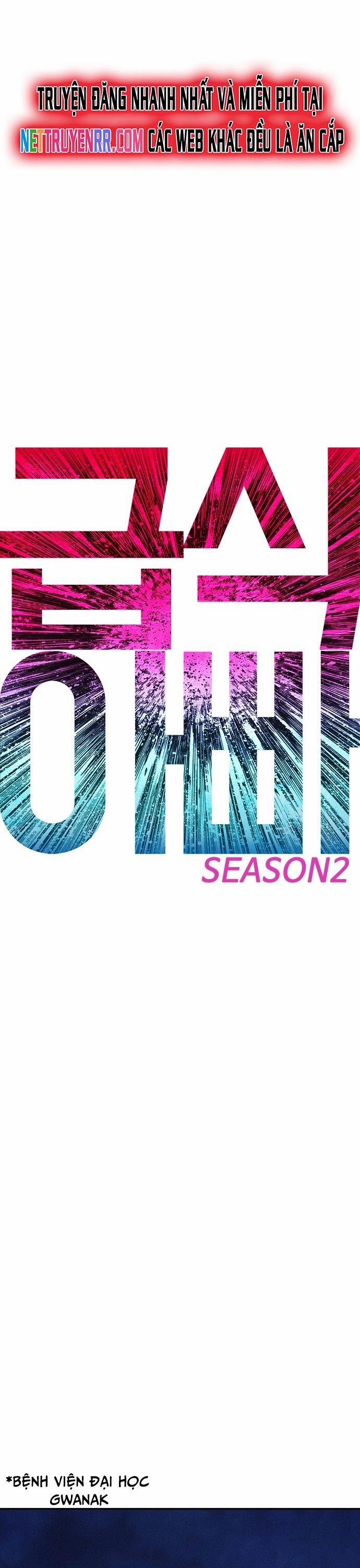 Bố Vạn Năng 144 trang 5