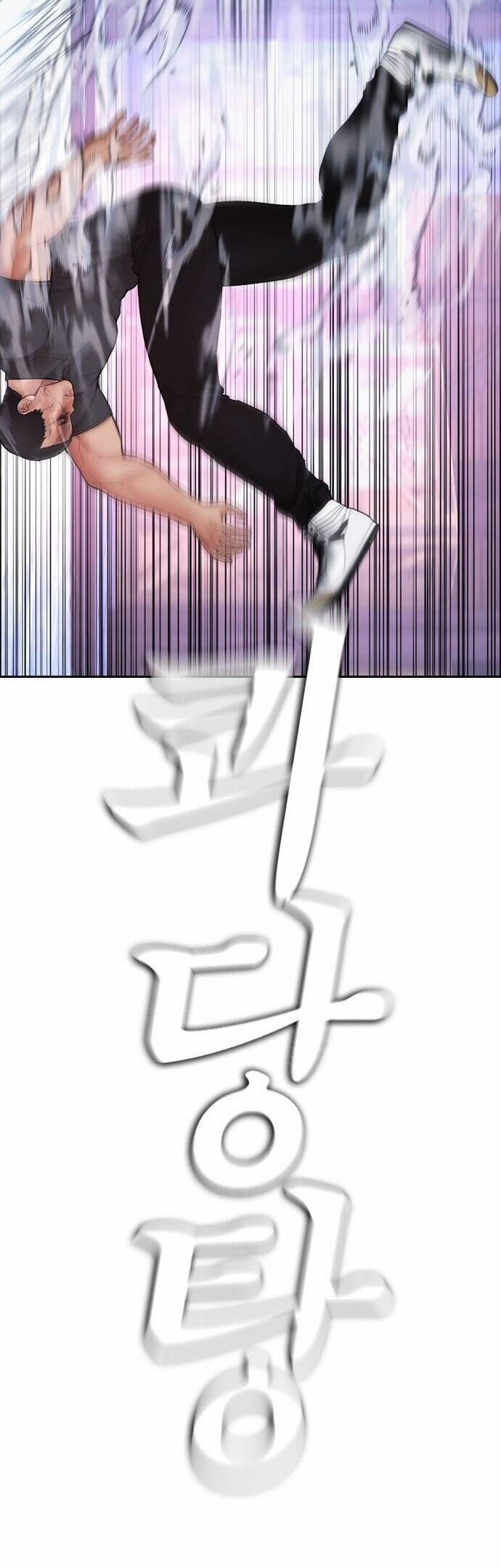 Bố Vạn Năng 145 trang 101