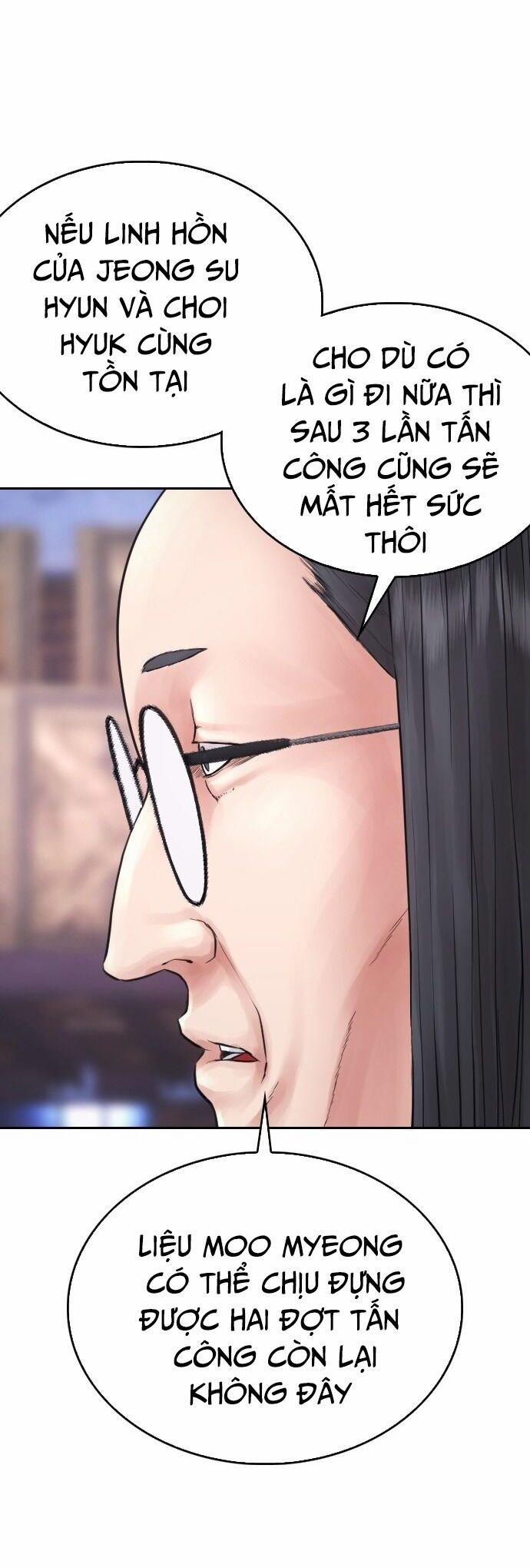 Bố Vạn Năng 145 trang 46