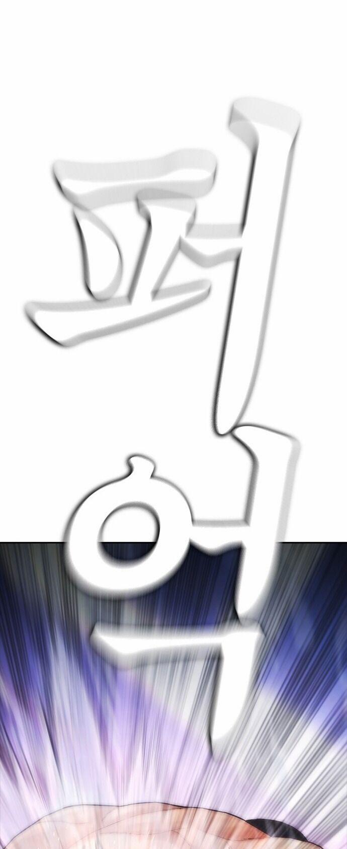 Bố Vạn Năng 145 trang 56