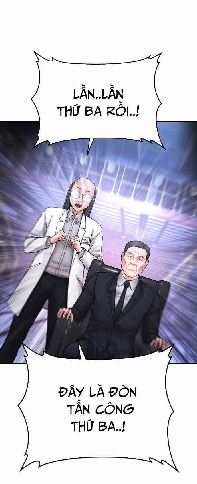 Bố Vạn Năng 145 trang 62