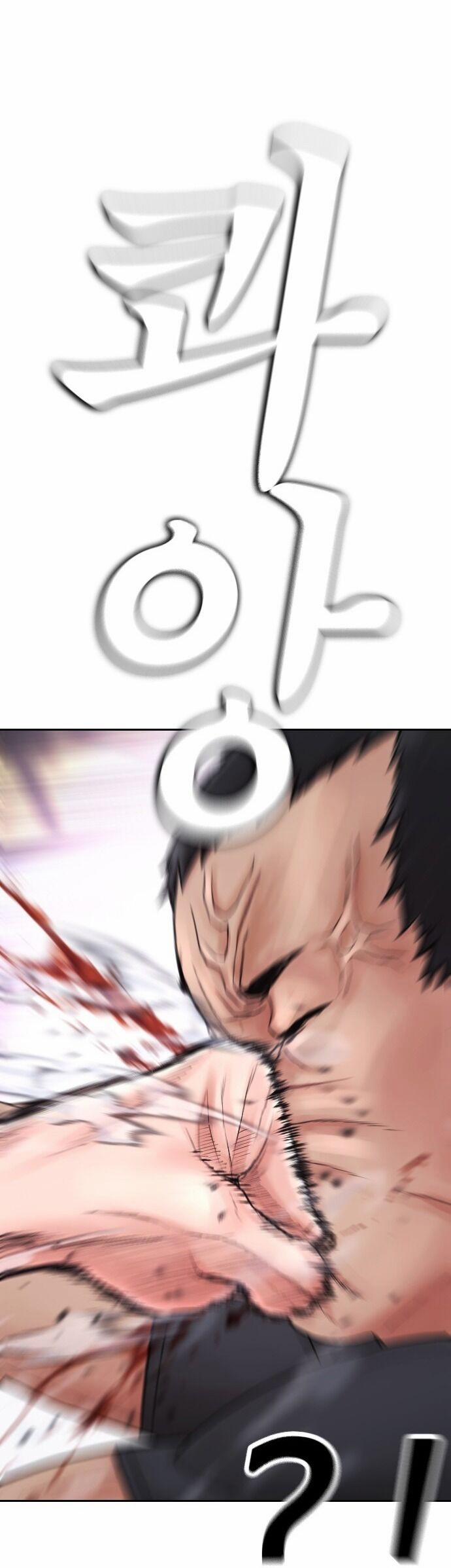 Bố Vạn Năng 145 trang 98