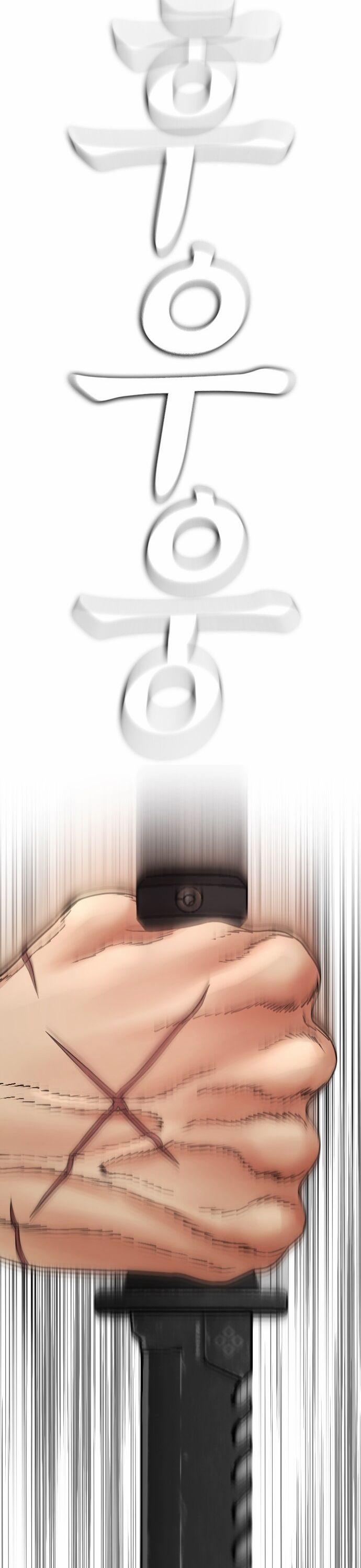 Bố Vạn Năng 146 trang 13