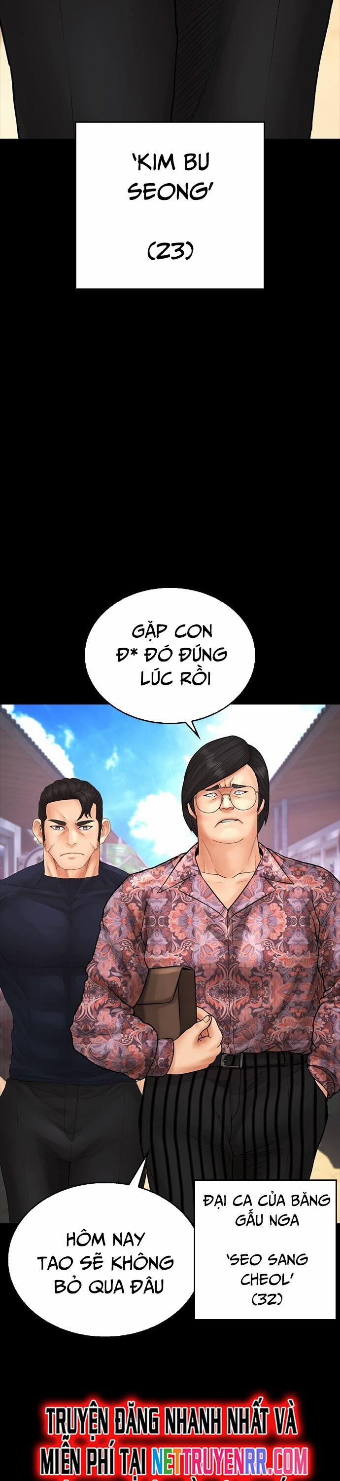 Bố Vạn Năng 146 trang 47