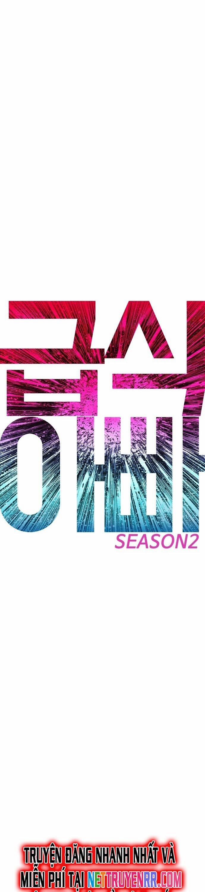 Bố Vạn Năng 146 trang 5