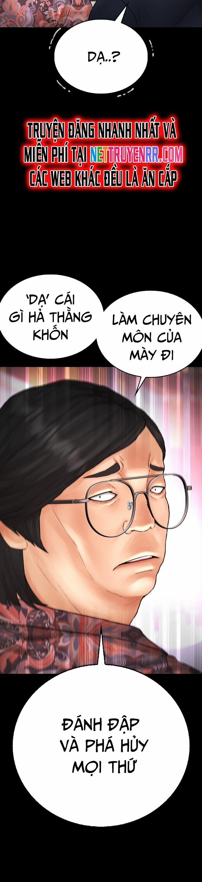 Bố Vạn Năng 146 trang 51