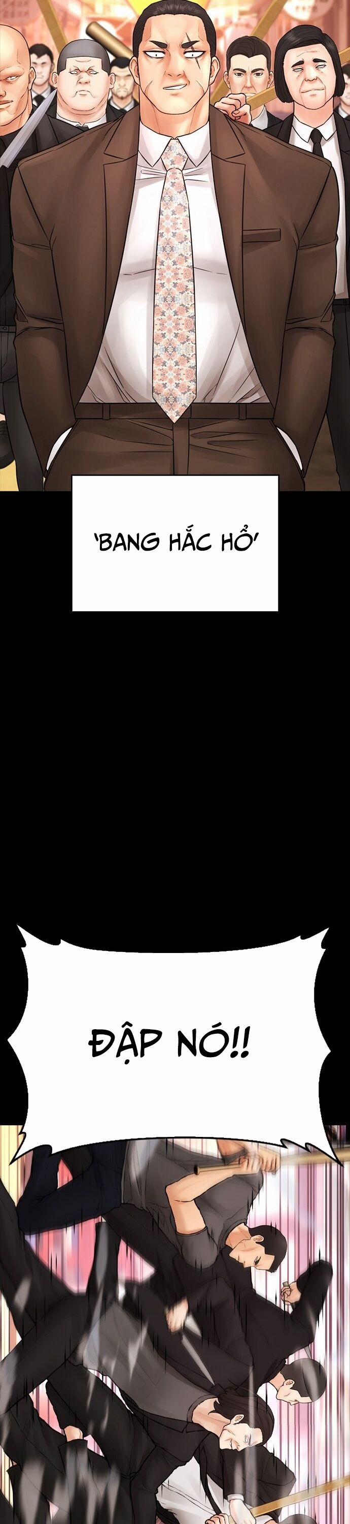 Bố Vạn Năng 146 trang 59