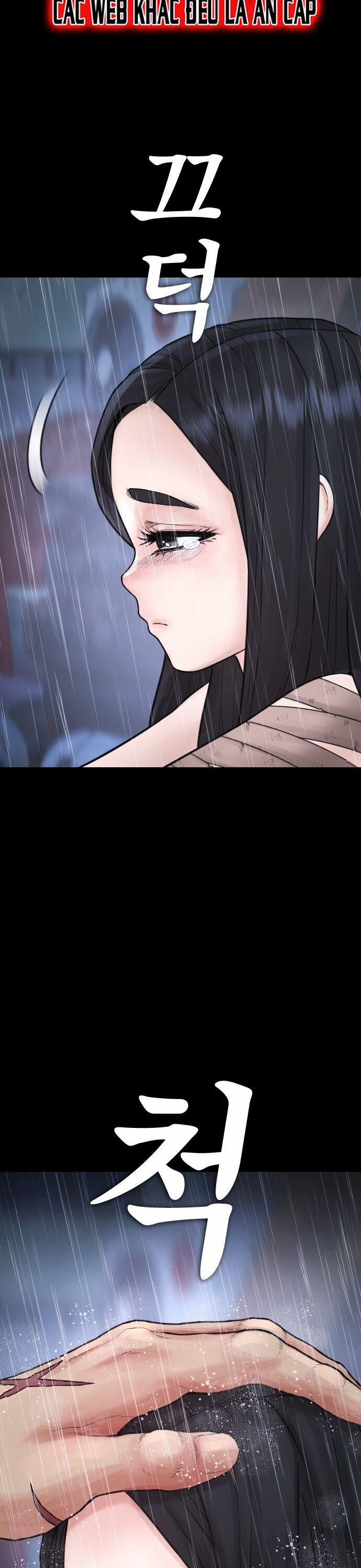 Bố Vạn Năng 148 trang 12