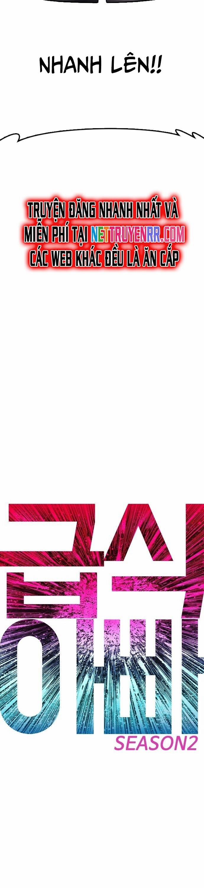 Bố Vạn Năng 148 trang 5