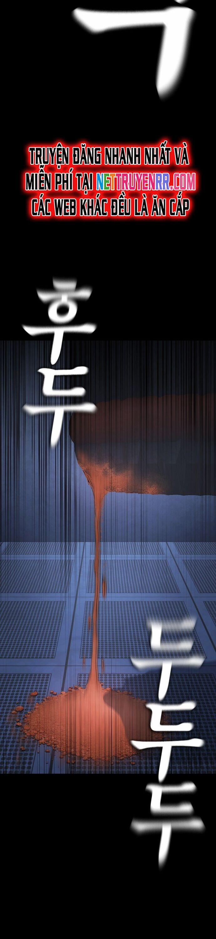 Bố Vạn Năng 149 trang 17