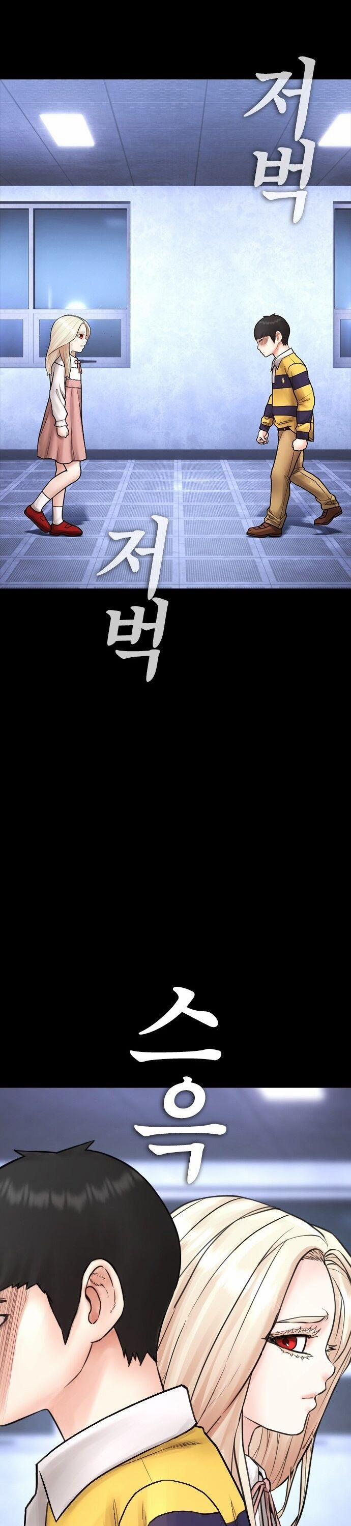 Bố Vạn Năng 149 trang 43