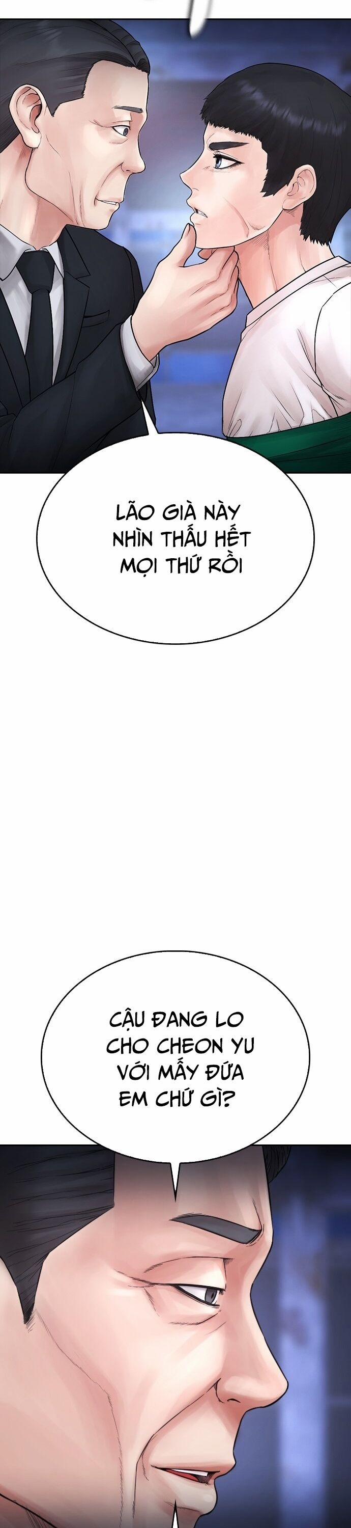 Bố Vạn Năng 149 trang 66