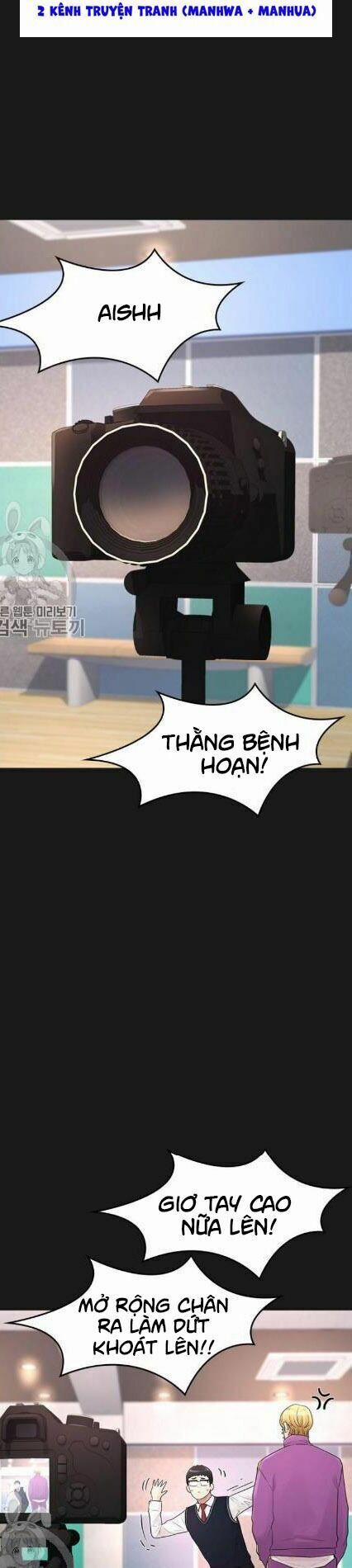 Bố Vạn Năng 15 trang 18