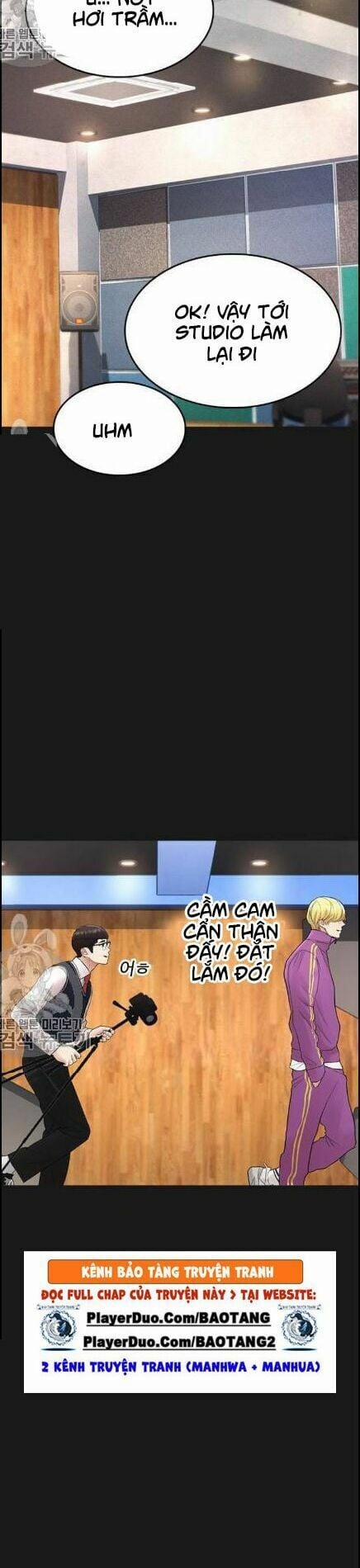 Bố Vạn Năng 15 trang 27