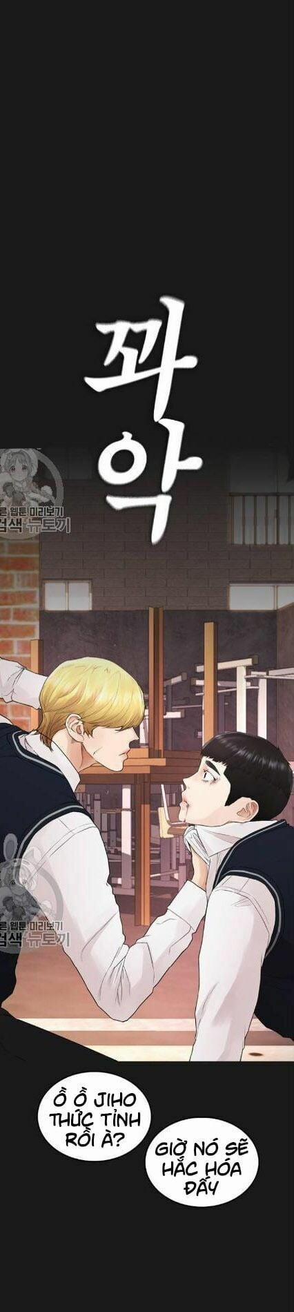 Bố Vạn Năng 15 trang 46