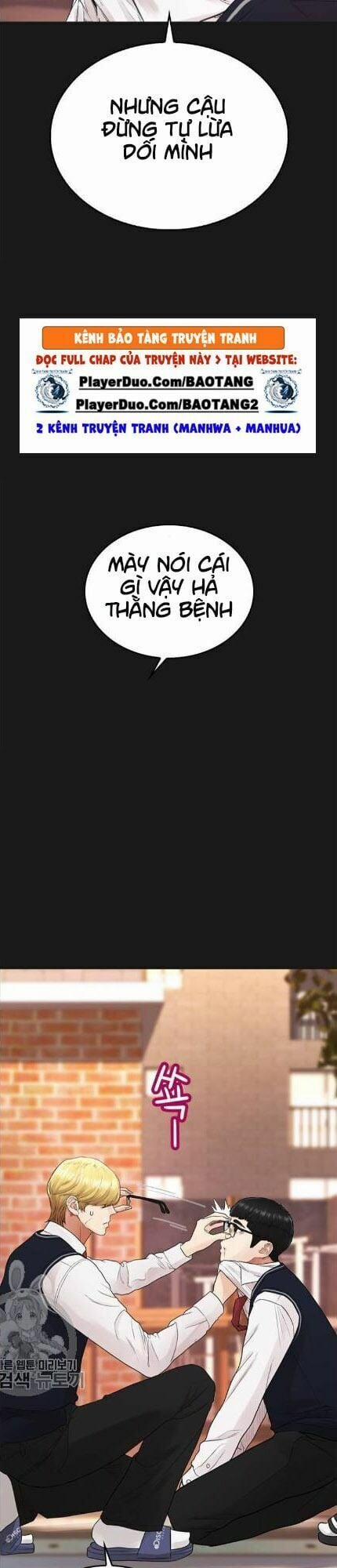 Bố Vạn Năng 15 trang 48