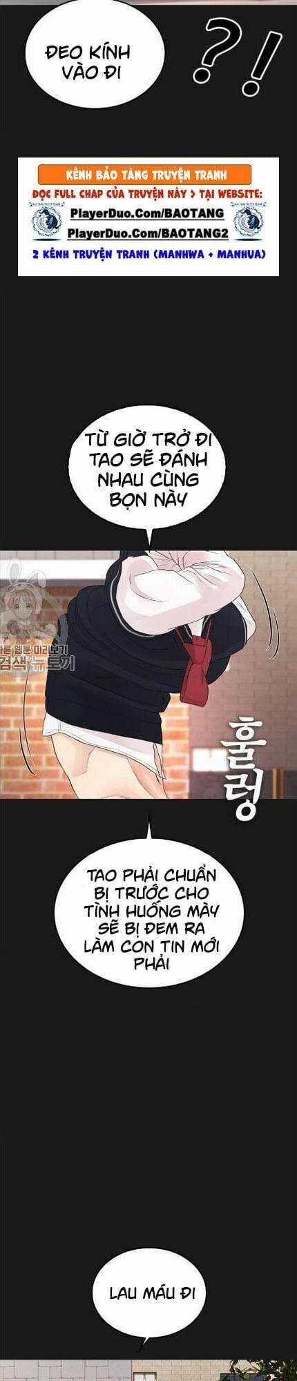 Bố Vạn Năng 15 trang 49